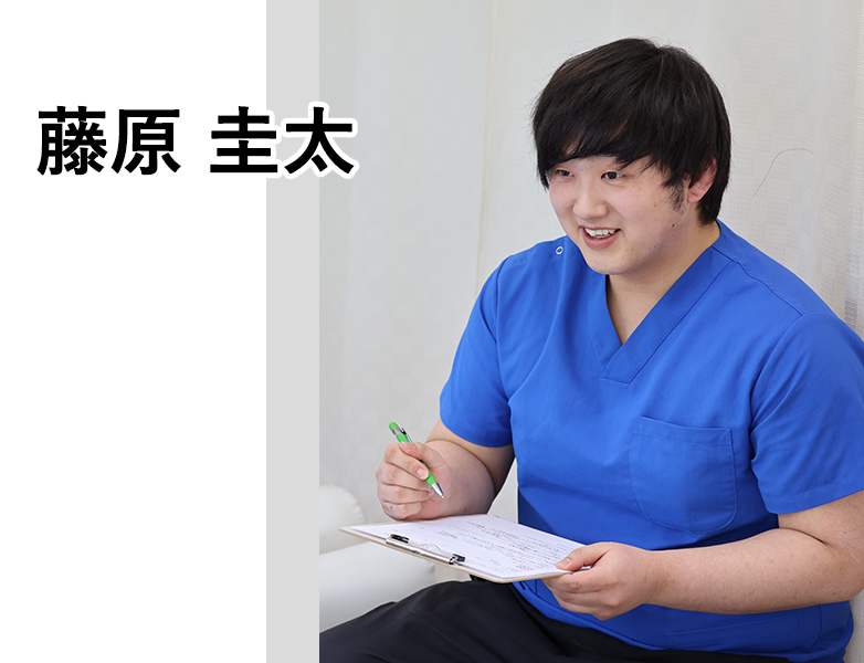 藤原 圭太